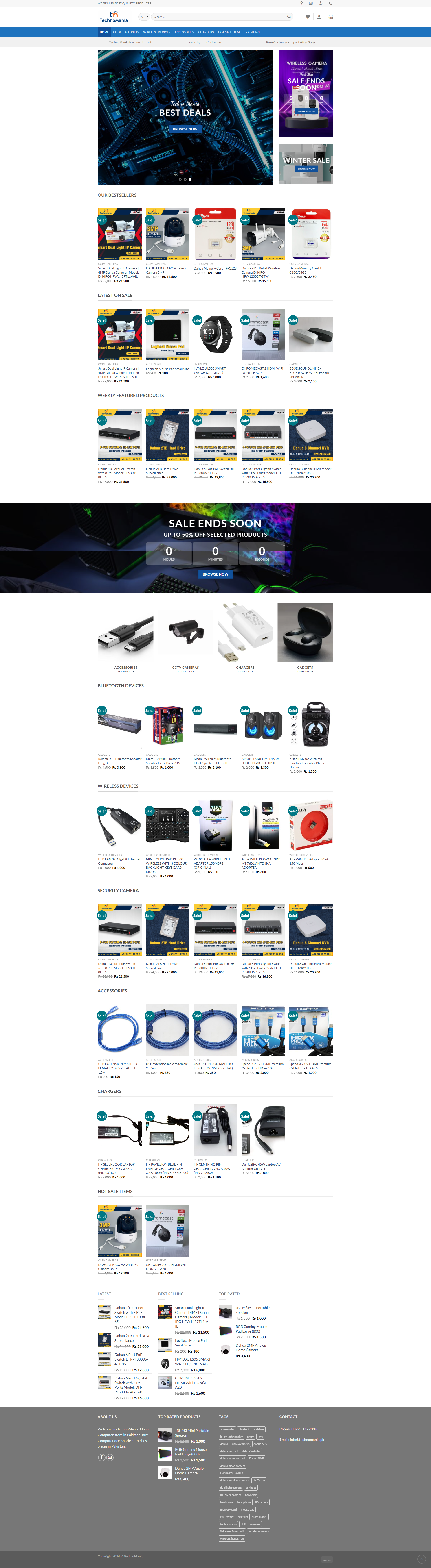 Technomania e-commerce platform displaying technology products and electronics